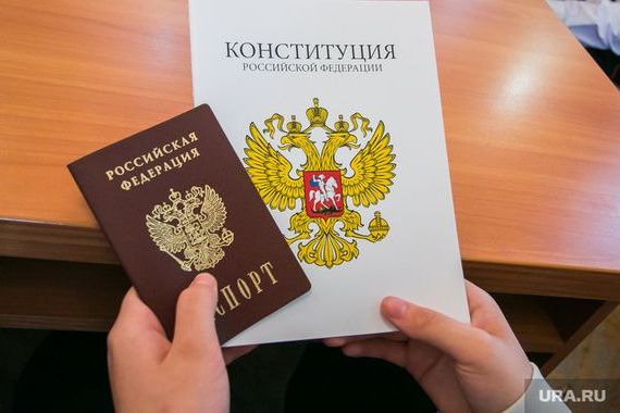прописка в Каргополе